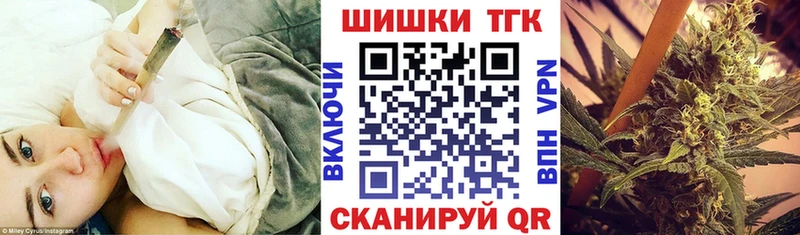 Купить закладку КОКАИН  Псилоцибиновые грибы  Меф мяу мяу  ГАШ  МАРИХУАНА  Ирбит