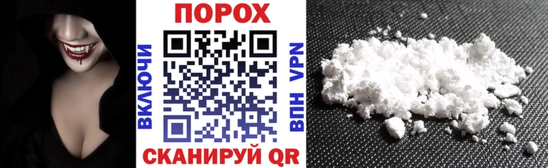АМФ 97%  Купить где  Ирбит 