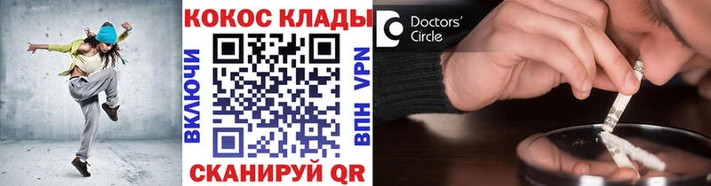 Купить  Ирбит  КОКАИН Перу 
