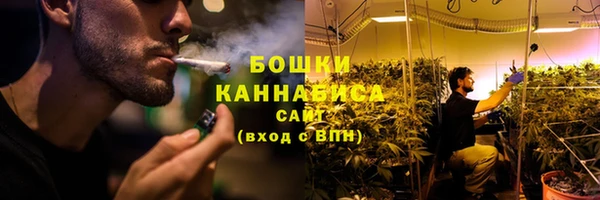кокаин премиум Елабуга