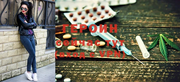 MDMA Premium VHQ Елизово