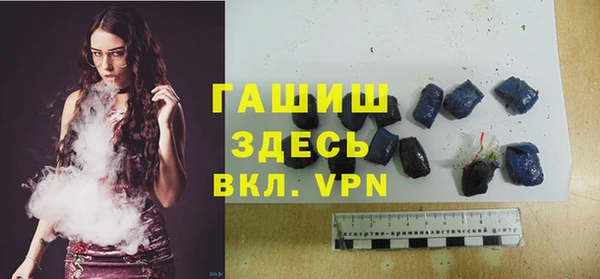 кокаин премиум Елабуга