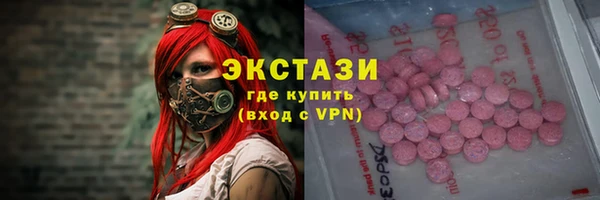 кокаин премиум Елабуга