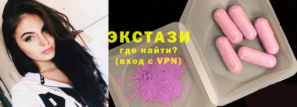 MDMA Premium VHQ Елизово