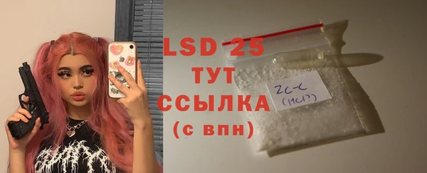 MDMA Premium VHQ Елизово
