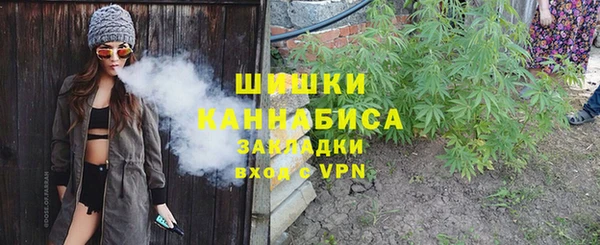 MDMA Premium VHQ Елизово
