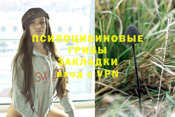 кокаин премиум Елабуга