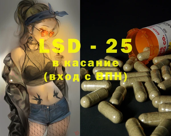 MDMA Premium VHQ Елизово