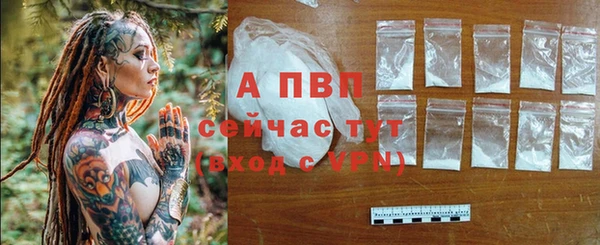 кокаин премиум Елабуга