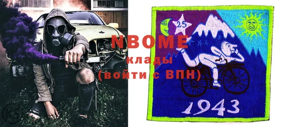 MDMA Premium VHQ Елизово