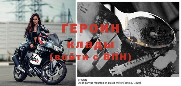 MDMA Premium VHQ Елизово