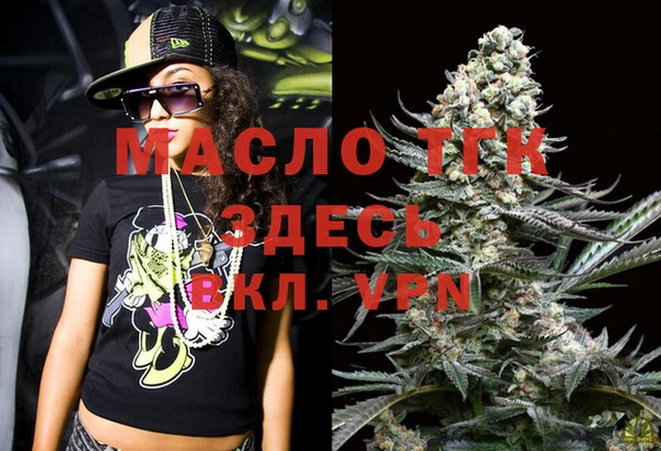 кокаин премиум Елабуга