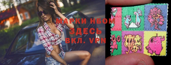 MDMA Premium VHQ Елизово