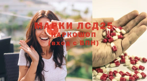 MDMA Premium VHQ Елизово