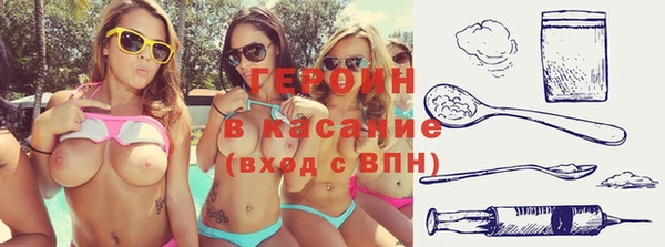 MDMA Premium VHQ Елизово