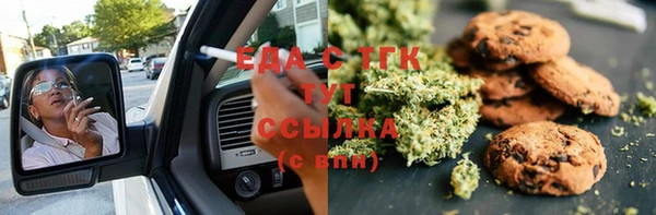 MDMA Premium VHQ Елизово