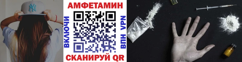 Первитин пудра Ирбит