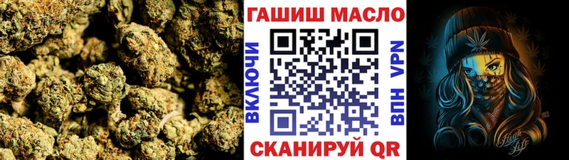 ТГК вейп с тгк  Купить  Ирбит 